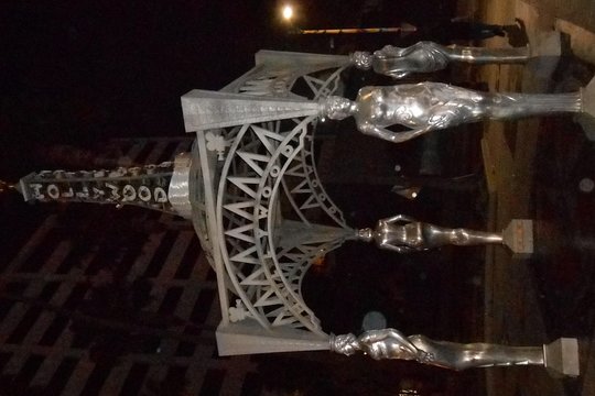 Tour image 3